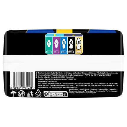 Always Ultra Night Quattro Packs, 36 Pack – view 8