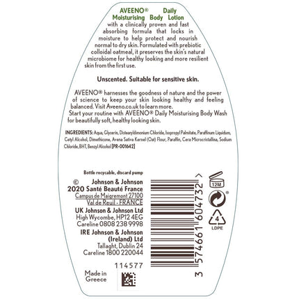 Aveeno Daily Moisturising Body Lotion, 2 x 500ml – view 3